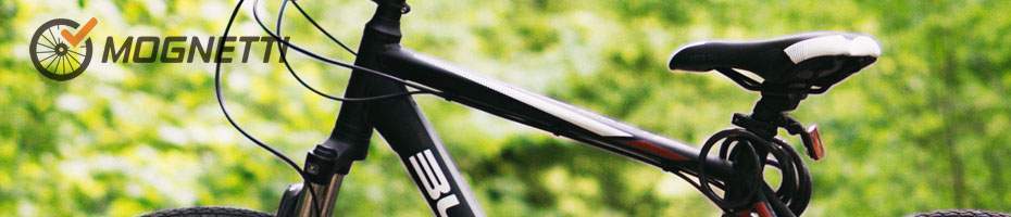 Bike Saddles and Seatposts Prologo Bosch eBike System