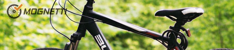 Bike Saddles and Seatposts Rms